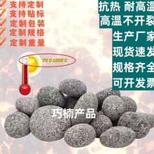 ��ɽʯ������t���ʯ�Z��ʯ��޹��ɽ����tʯ����ʯ��ɽ���Z��ʯ