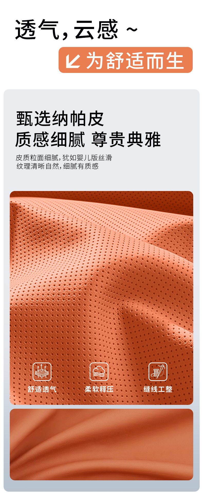 Polar Fox Koala S Beta S3 Woda V9 Alpha S/T//T1/T5/T6/T7/S5/S6 headrest and neck pillow