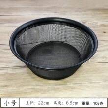 厨房洗菜篮子不锈钢洗菜盆网篮圆形水果篮家用沥水篮淘米箩洗米筛
