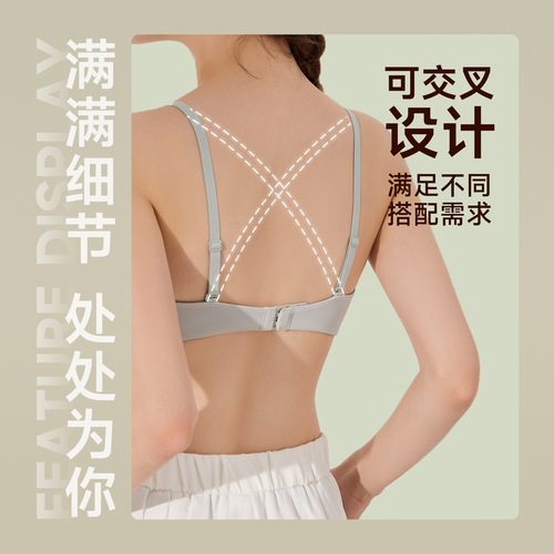 New underwear for women without steel rims triangle cup push-up bra women's bra bra French girl seamless bra