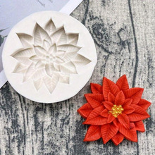 M 36646 Silicone holly leaf baking mold �轺����Ҷ�決ģ��