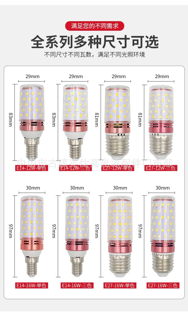 O1CN01R23Ys226Yk853nVae_!!2212