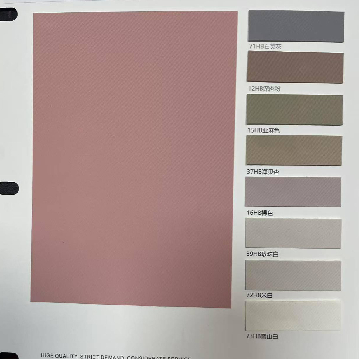 #F8700 现货 环保防水布纹PU皮革料 1.0mm拉毛布箱包皮料批发