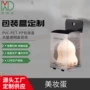透明pvcpet睫毛夹吸塑盒