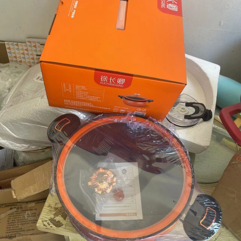 小黄鸭家用南瓜锅微压锅大容量无涂层不粘多功能炖锅胖墩墩礼品锅|undefined