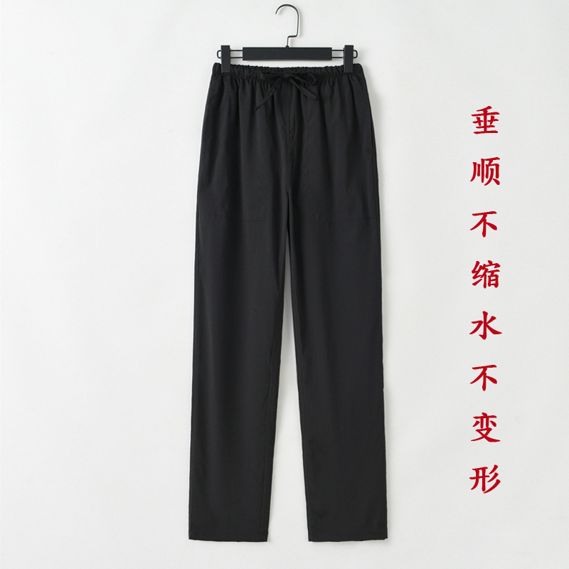 Four Seasons Thin Casual Trousers Men's Loosen Belt Drawstring Quick-Drying Non-Deformation Ice-Feeling Straight Ironing-Free Pants