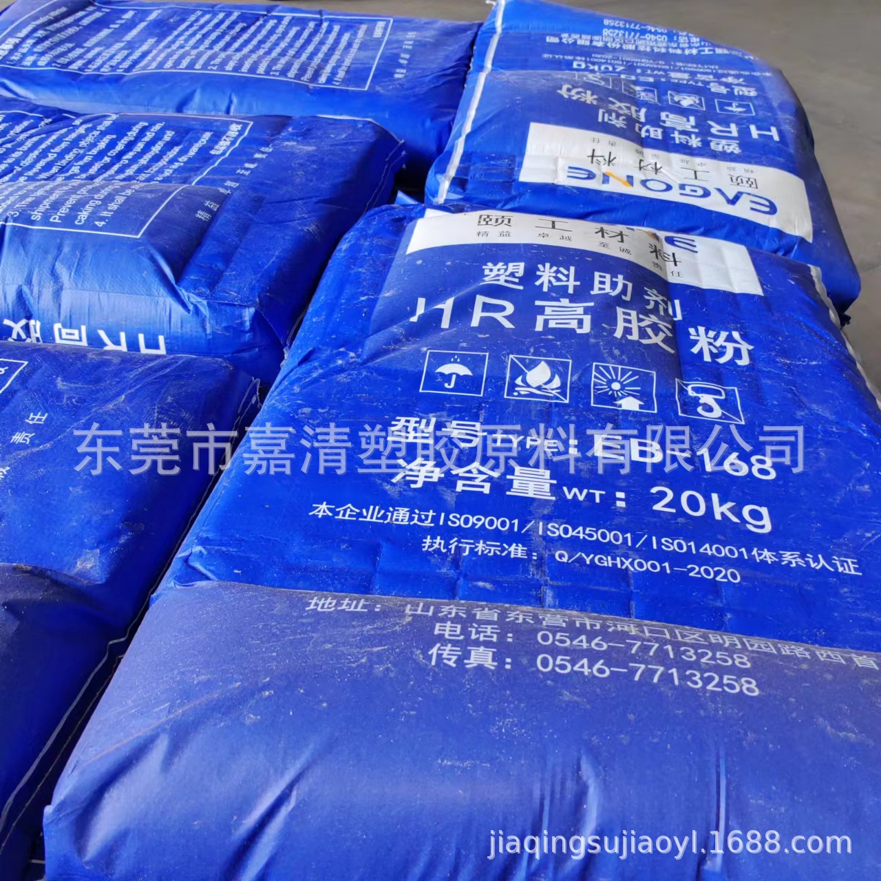 ABS高胶粉 山东颐工 EB-168 流动性好 韧性好