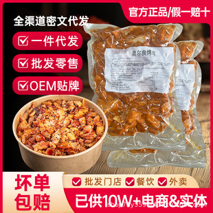 ���������l�����������俾����Ʒ�W���������u���ⶡ���_�����u