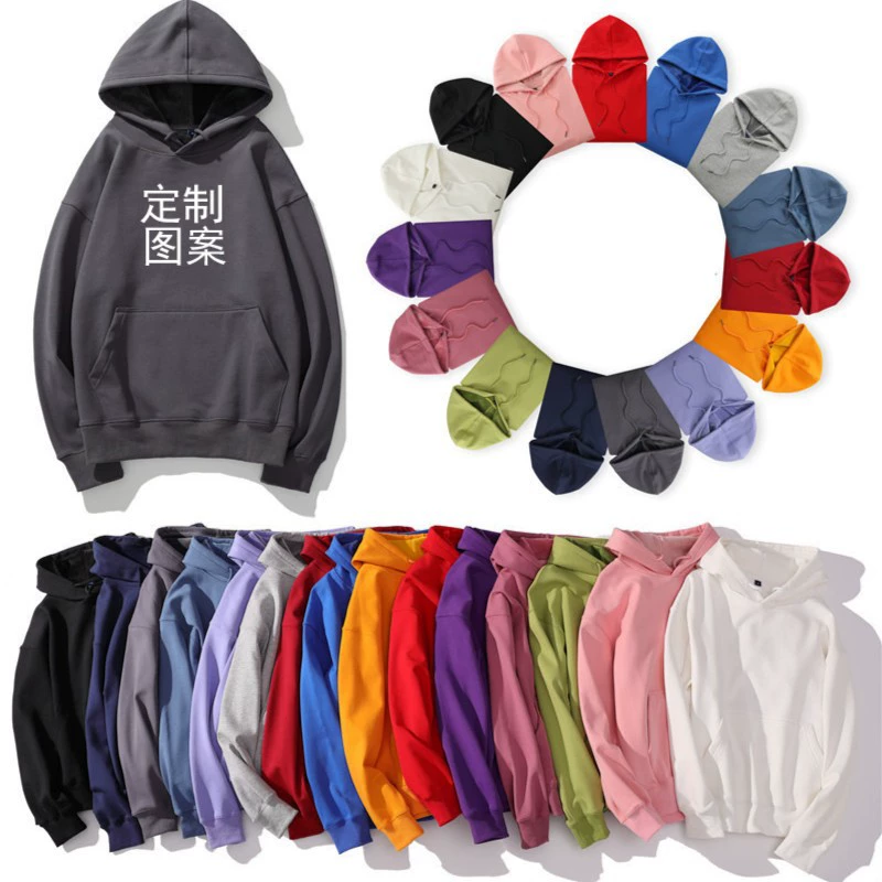 Новый Свободный пуловер с капюшоном для мужчин и женщин в том же стиле Net Edition тонкий сплошной цвет с логотипом с принтом