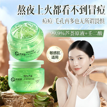 �¿��ܽ���ɶ����J�C�B�o���z������ӡ�aˮ���͕�����B�J�C�z