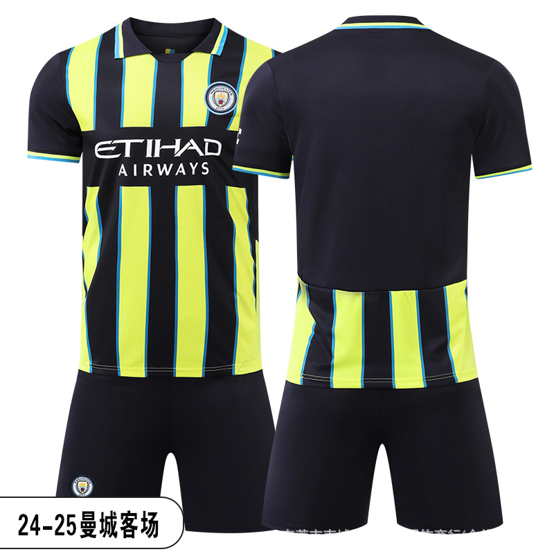 24-25曼城客场 / 16码(建议15-20kg-90-100cm)