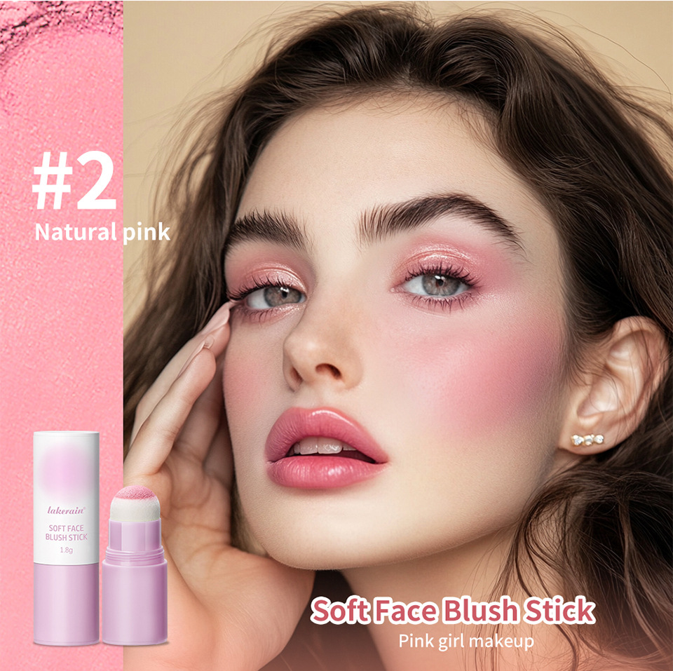 lakerain Purple Tube Sponge Head Blush Stick Matte matte Natural Blush undefined