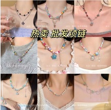 批发甜酷项链彩色串珠花朵拼接项链秋季设计感锁骨链配饰辣妹项饰