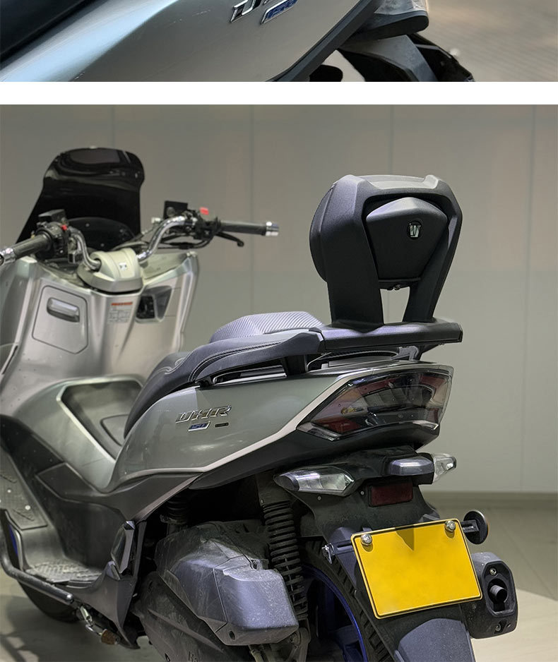 Suitable for Haojue UHR150 rear backrest upgrade version thickened aluminum alloy uhr second generation backrest tailstock replacement