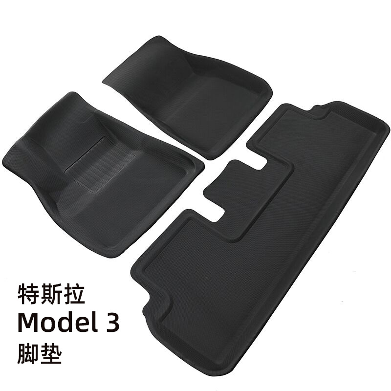 발 패드 모드 l 3 (18-20 년 공통)