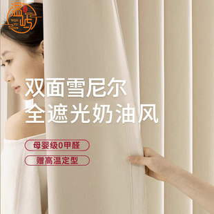 �¿�s�����Lȫ�ڹ��p��ѩ�᠖�������Ҹ߼��п͏d�̨�B�d��