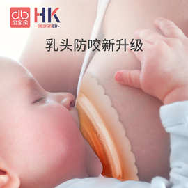 宝宝亲乳头保护罩哺乳奶嘴套内陷辅助喂奶神器乳盾奶头贴乳贴防咬