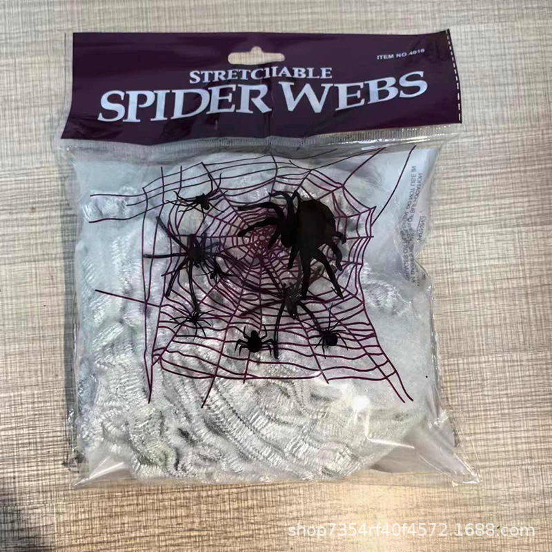 Decoración de Halloween accesorios araña telaraña algodón araña casa embrujada bar escenas de terror suministros de diseño de seda de araña transfronteriza