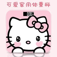 ��ӳ��w�سӾ�׼���ÿɐ۾W�t��늜p�ʌ���Ů�W����������w֬�Q