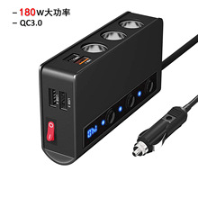 �¿�180W����܇�d�c����һ�����������_�P4usb qc3.0܇�d�����