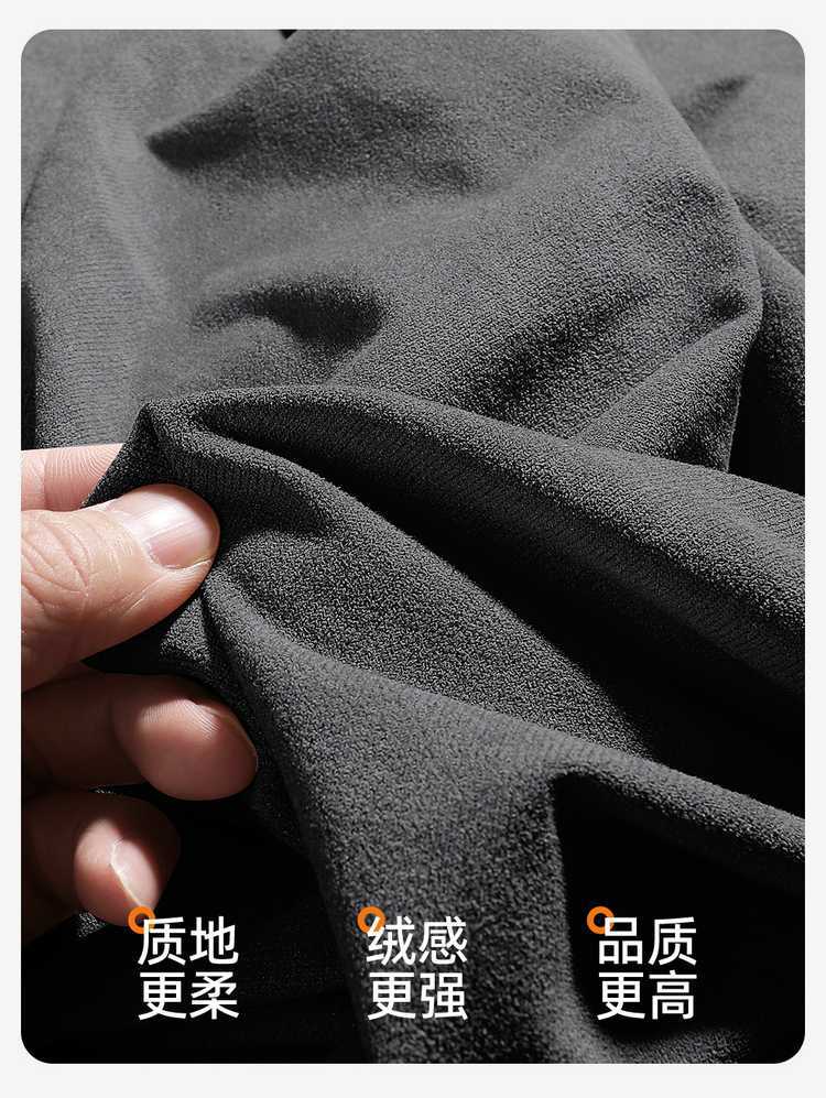 26 Types of Geely Xingrui Special Seat Covers, Rams Suede Leather Car Seat Cushions, Universal for All Seasons, Full Surround Seat Covers