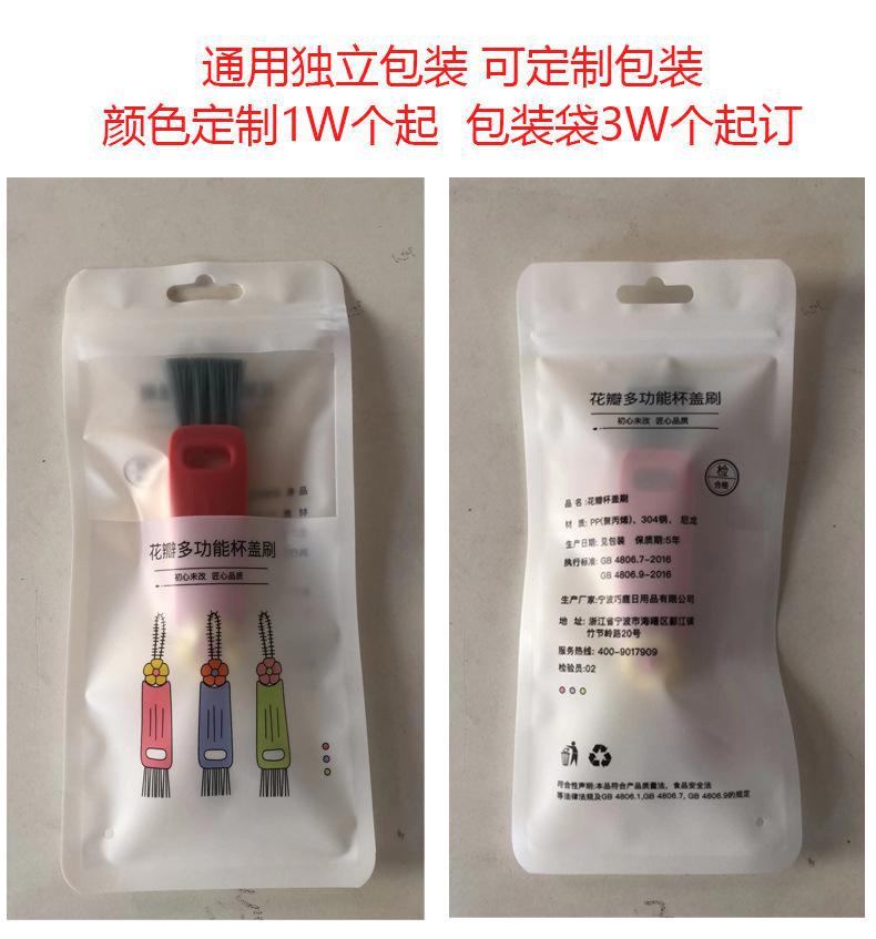 包装图
