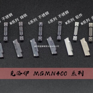 MGMN400-M -G -T PC9030 PC5300 PC215K CN2000 H01 ������ �۵�