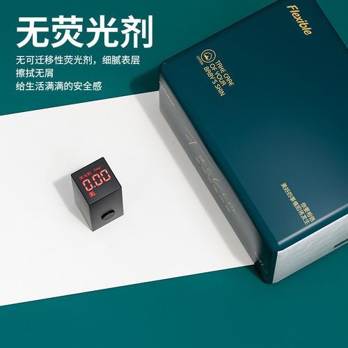 Whole box wholesale of tissue paper for household affordable use Blue Cat toilet paper facial tissue manufacturer wholesale large pack of tissue paper