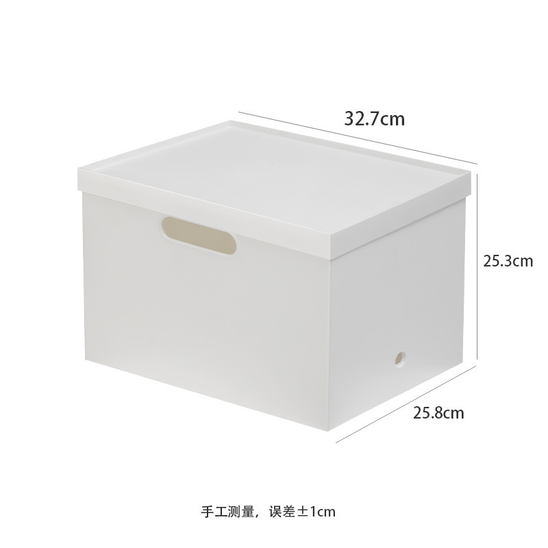 日式书架收纳盒图书馆方形直角书本收纳筐厨房收纳箱书籍储物箱子|undefined