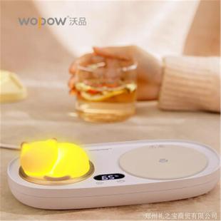 ��Ʒ��WOPOW���a��ů���|�ӟ�ˮ�����ܶ��n�{��ͨů���|TC01