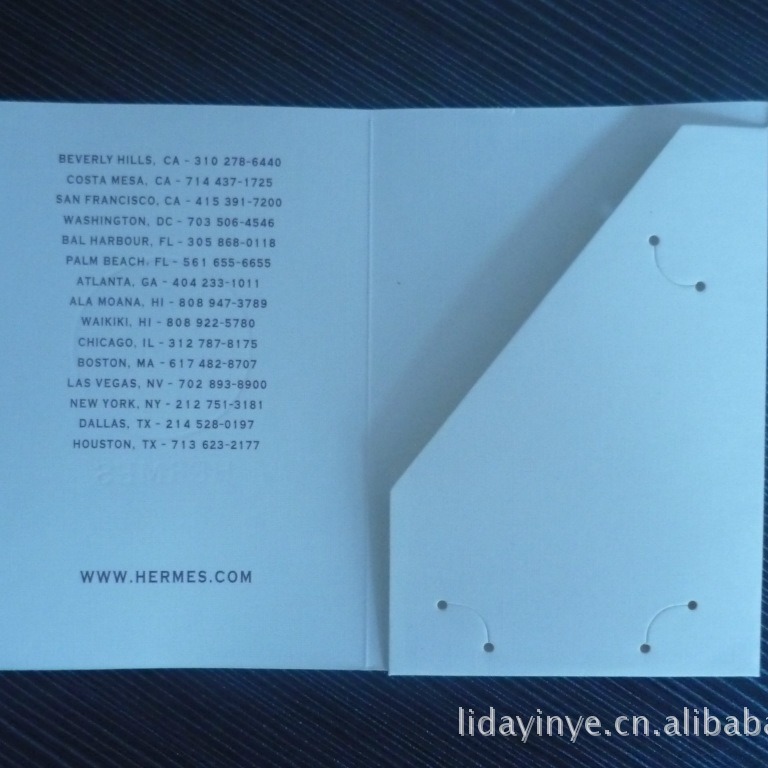 供应各种宾馆卡套异型纸袋特种纸纸袋