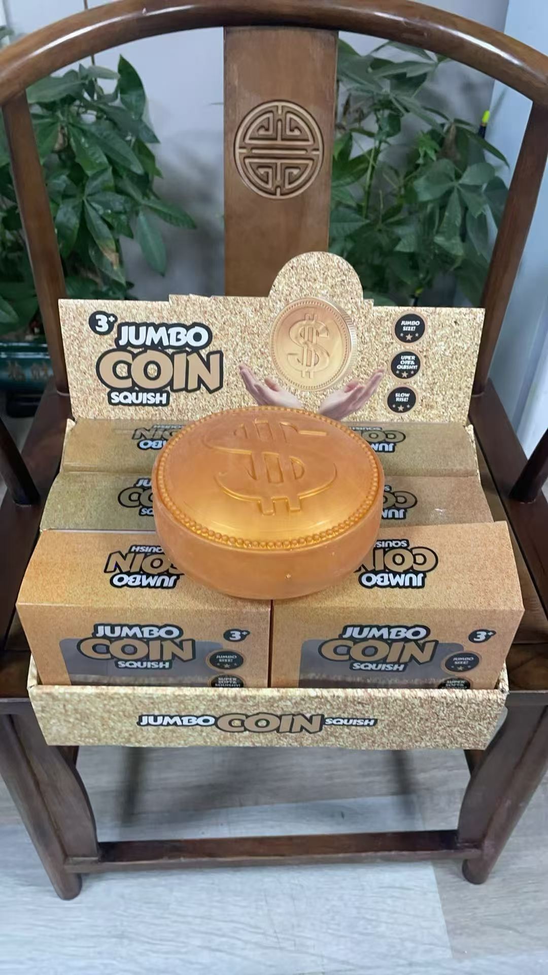 One big gold coin [take 6 pieces/end box]