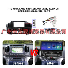 ����07-22������·���пص������LAND CRUISER 12.3inch frame