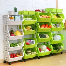 爆款叠加多功能厨房置物架水果蔬菜篮收纳筐客厅落地架多层储物架