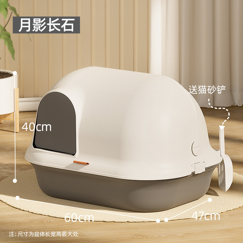 Baño de arena para gatos completamente cerrado tipo corredor de arena de tamaño super grande bandeja de excrementos con arena para evitar salpicaduras de arena exterior y aislamiento de olores inodoro para gatos de canal largo