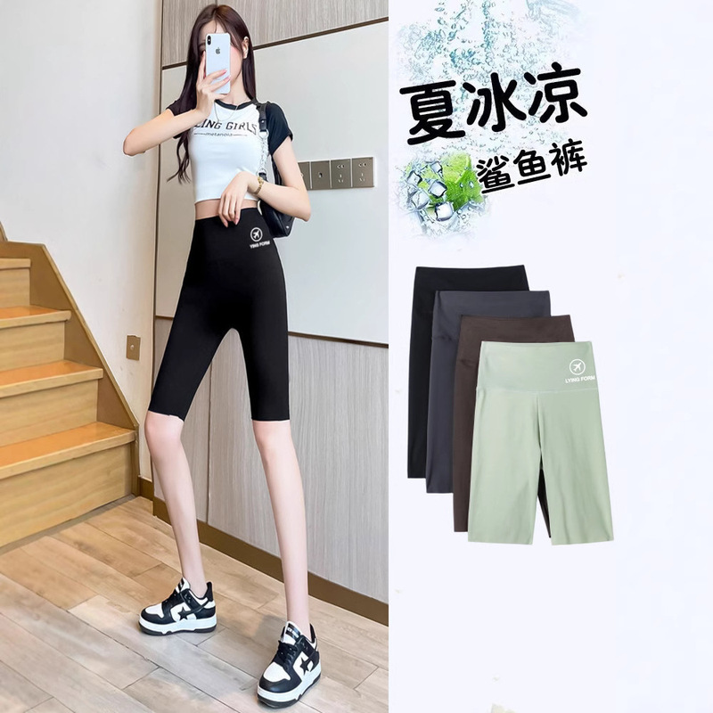 Women's High-Waisted Shark Shorts, Thin and Slimming, Suitable for Yoga, Sports, and Cycling