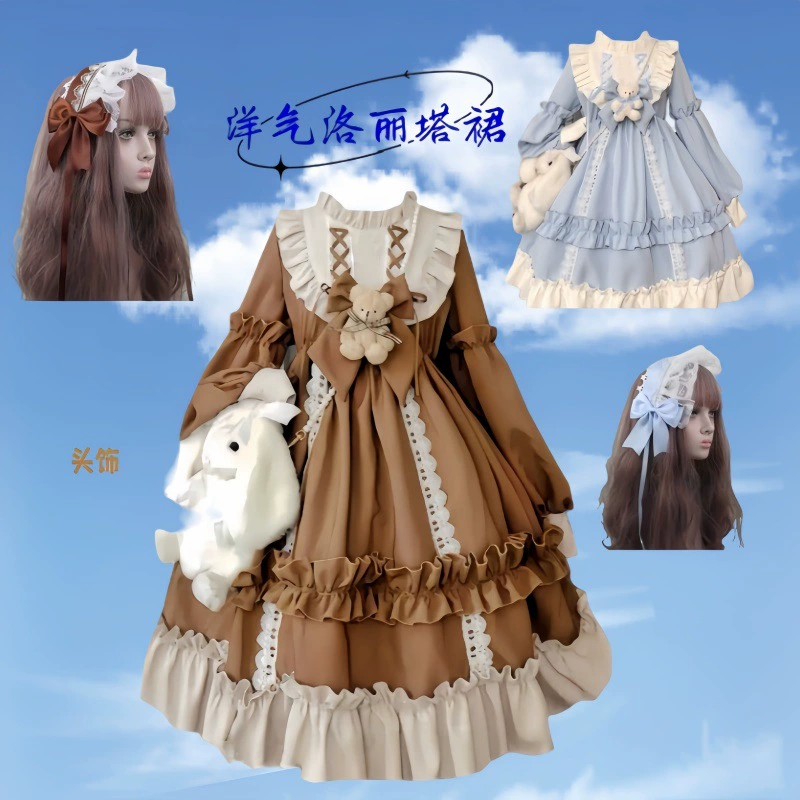 Костюм горничной на Хэллоуин: милый и стильный новый наряд принцессы, косплей-костюм, платье в стиле Лолита с длинным и коротким рукавом для повседневной носки