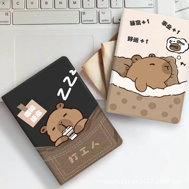 Suitable for ipad9 protective case 9.7 inch Apple 10 generation Pro11 inch tri-fold Air4/5 mini 5 all-inclusive 10.5