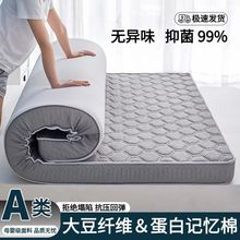 �Ӻ񴲉|ܛ�|�������ӌW��������ú��d�|���˳������ۯB䁵׉|