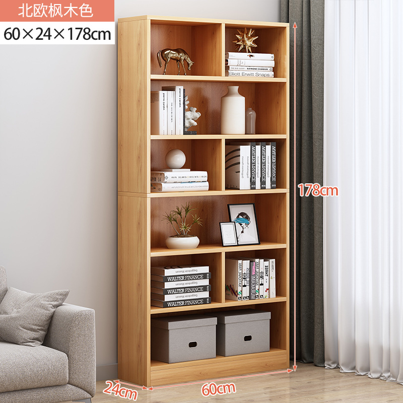 가열-60cm 북유럽 단풍 색상 [완전히 봉인 된 뒤 패널]