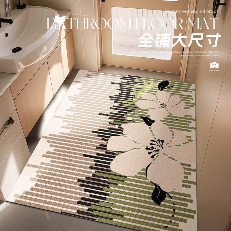 Bathroom Floor Mat Non-slip Absorbent Toilet Door Mat Kitchen Advanced Sense Toilet Diatom Mud Toilet Foot Mat