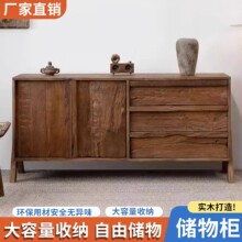 侘寂风实木玄关柜老木风化木餐边柜民宿复古日式收纳储物柜茶具柜
