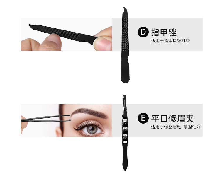 неопределенный