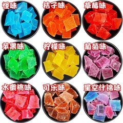 Honey Amber Candy Girl's Heart Gem Candy Handmade Gem Candy Crystal Candy Chewing Slices Creative Diamond Candy