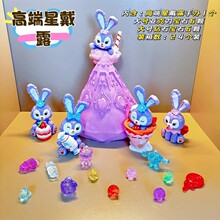 元旦新年考古挖掘玩具恐龙化石宝石益智盲盒批发手办摆摊挖宝琥珀