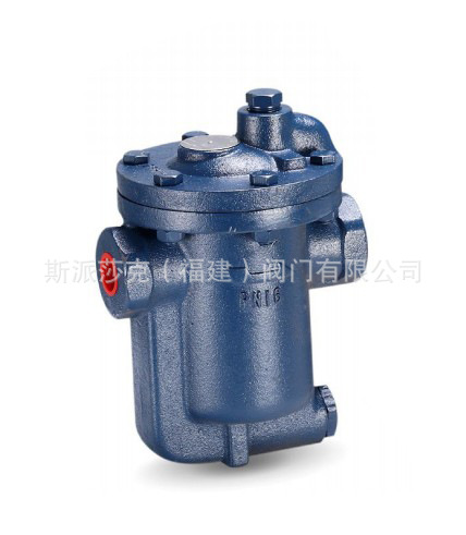 台湾DSC倒桶式疏水阀981 982 983蒸汽疏水器