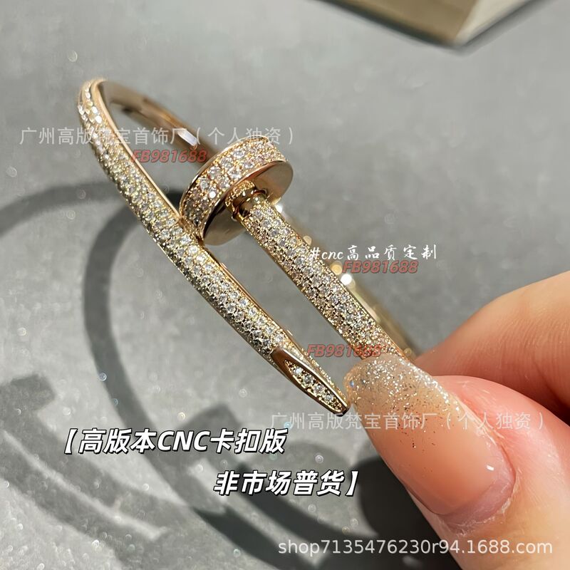 High-End Cnc Gold-Plated Nail Bracelet with Full Diamond Inlay for Women, Thick 18K Rose Gold Plated Clasp, Couple Style, Non-Fading