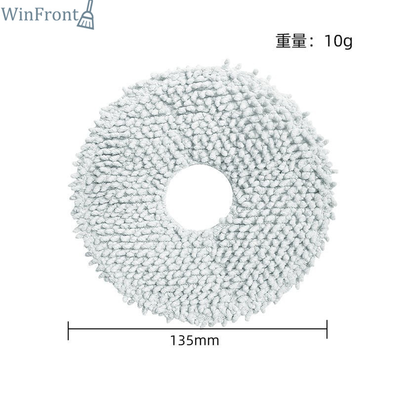 适用追觅S10系列扫地机抹布尘袋边刷滚刷滤网清洁液抹布配件耗材|undefined
