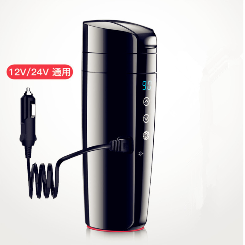 车载烧水杯新款汽车便携式烧水壶12V24V货车大容量多用加热保温杯|undefined