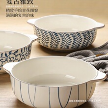 ��ʽ�մ��p���������2024�¿��������~�������ش�̖�������